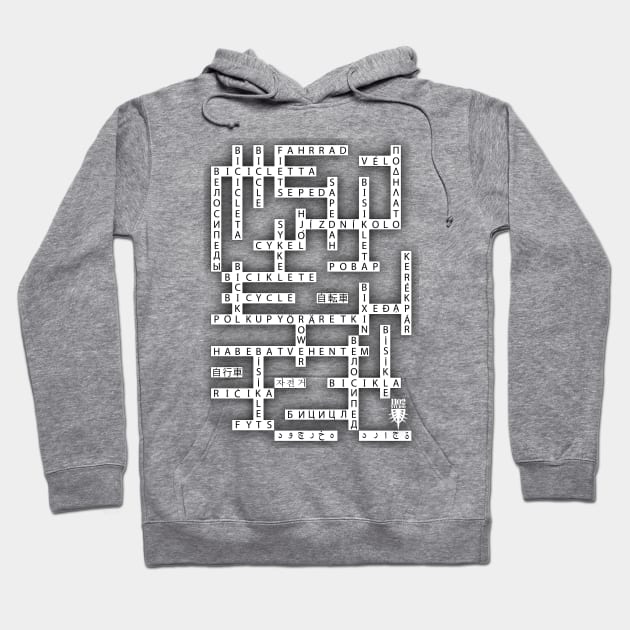 Bicycle Crossword Hoodie by at1102Studio